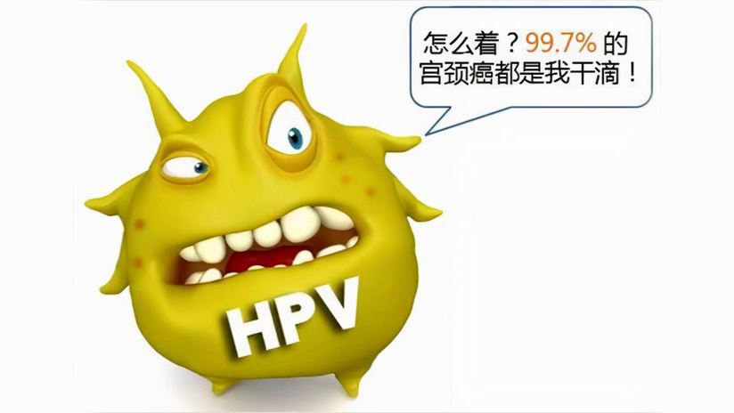 美国一女子身患宫颈癌，入院抢救之际，散发出恶臭“熏晕”23人