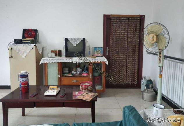 上海情杀案纪实全集,1997年上海情杀案