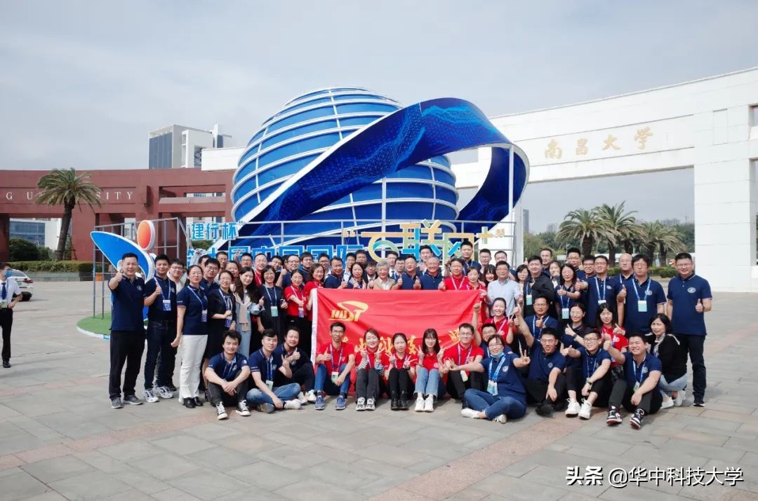 华中科技大学top1专业,华中科技大学全国排名榜