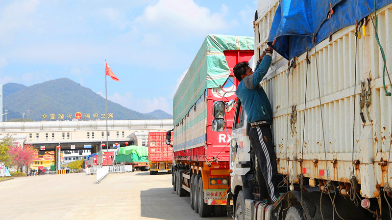 云南腾冲:边贸往来又逢春