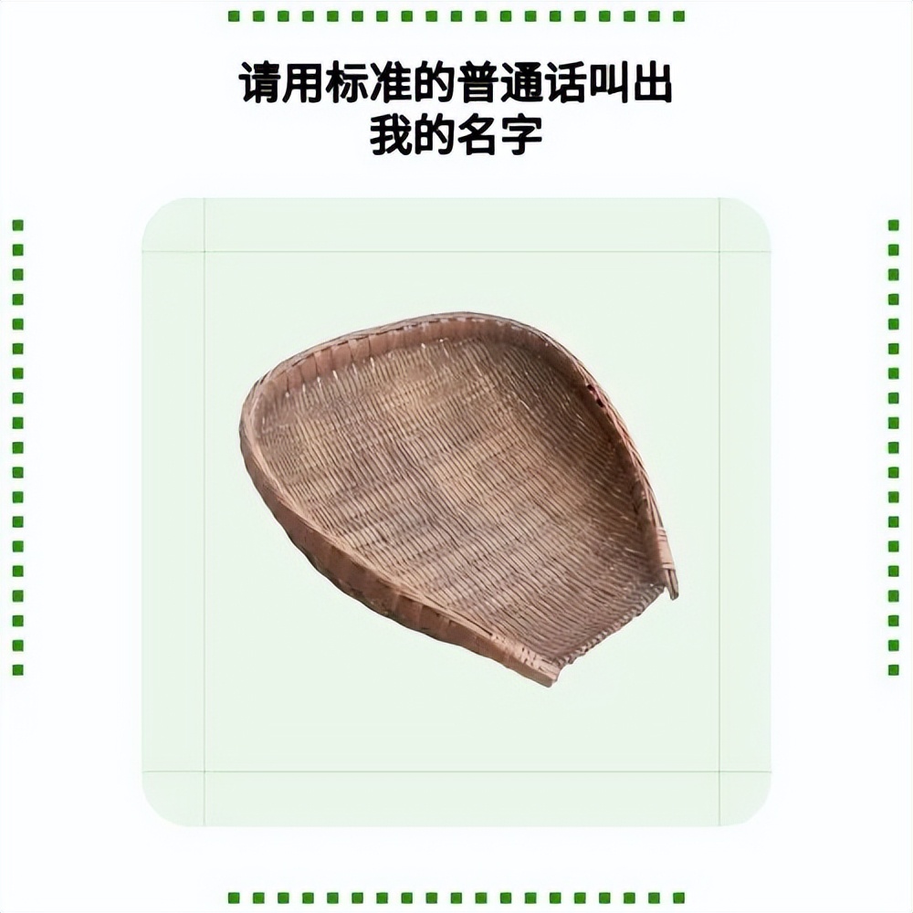 为什么成都人不会说普通话,成都人不说普通话的原因