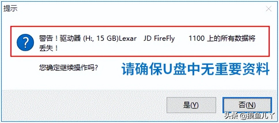 银河麒麟kylin系统恢复,银河麒麟kylinv10兼容centos吗