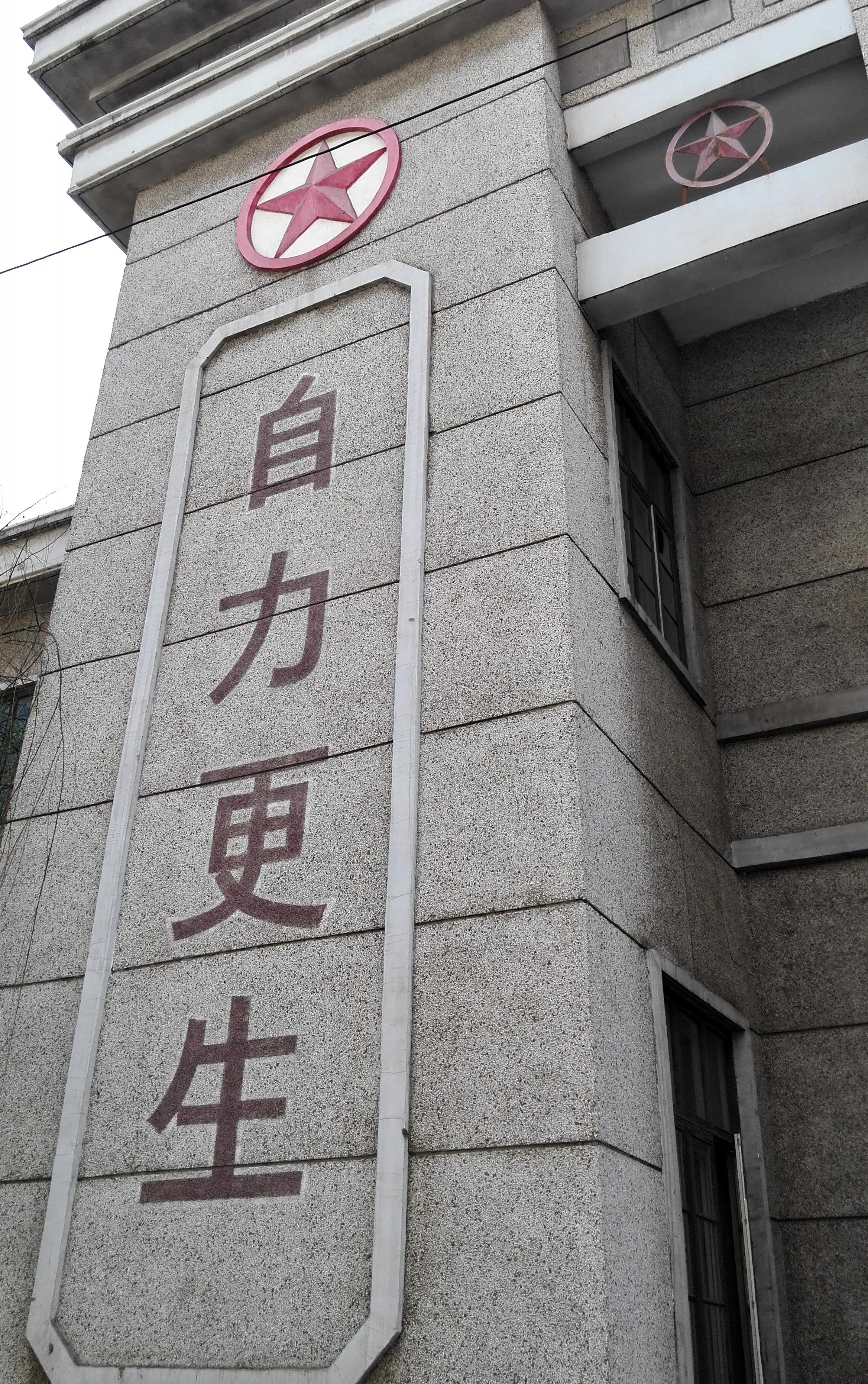 北京廊坊自驾旅游景点攻略,唐山北京自驾周边2日游推荐