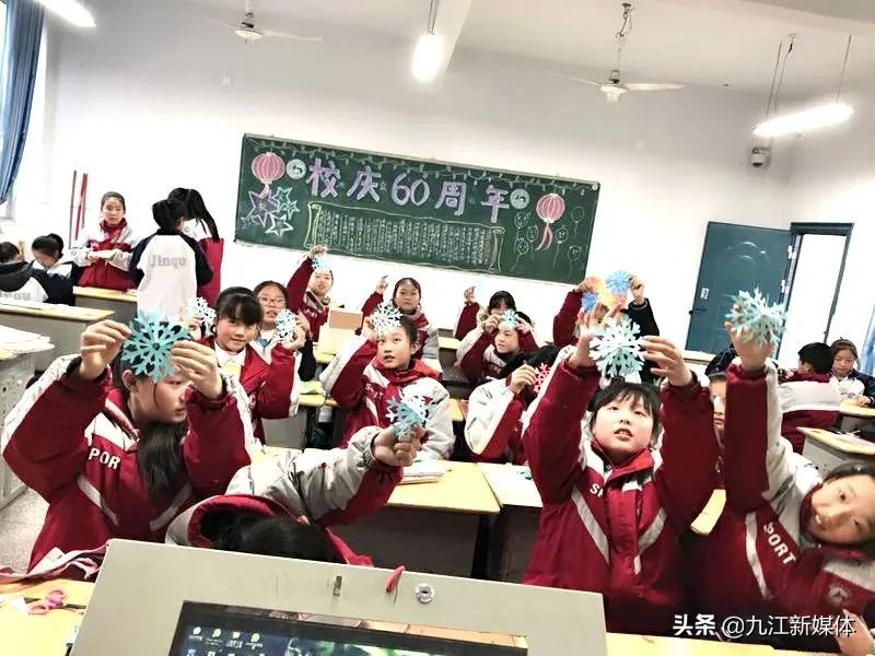 多元发展强实力百米跑道铸辉煌——湖口二中荣获两项“国家二级运动员”称号