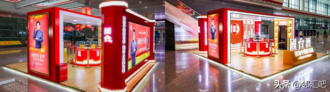 线下酒水门店引流营销,酒水行业实体店线下怎么运营