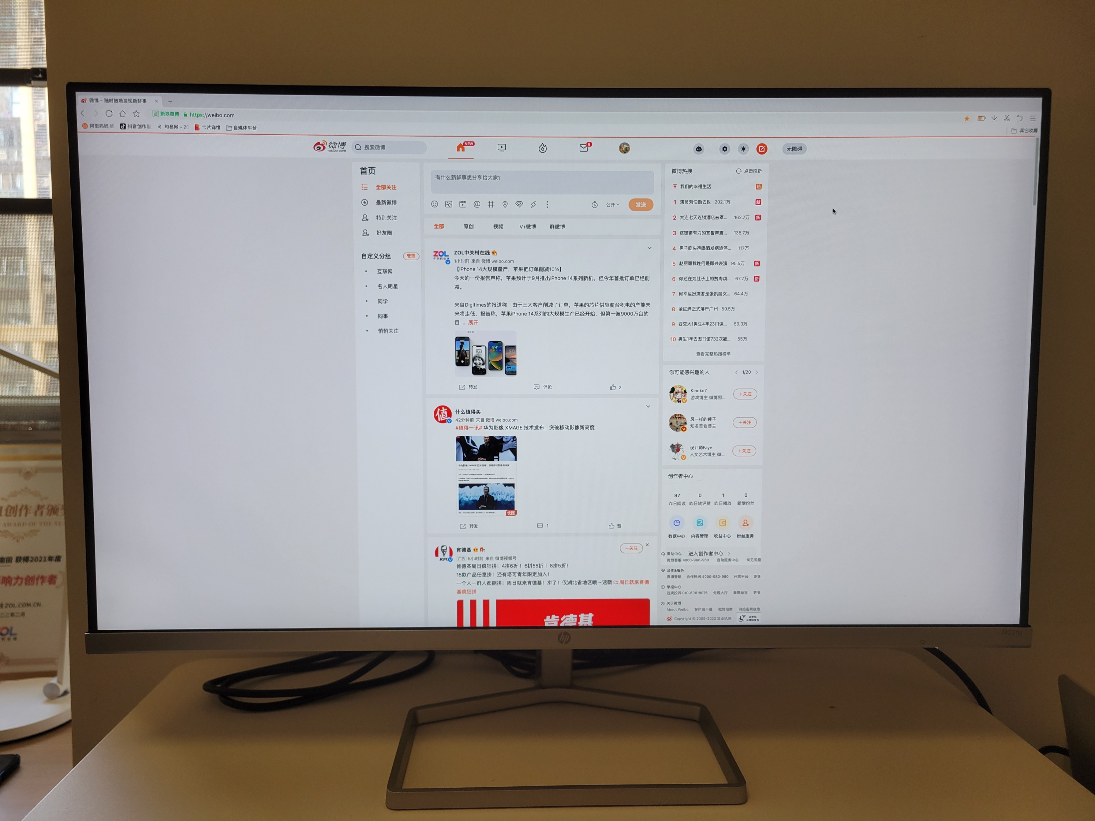 送男友的礼物清单开箱,推荐15个送给男友的礼物