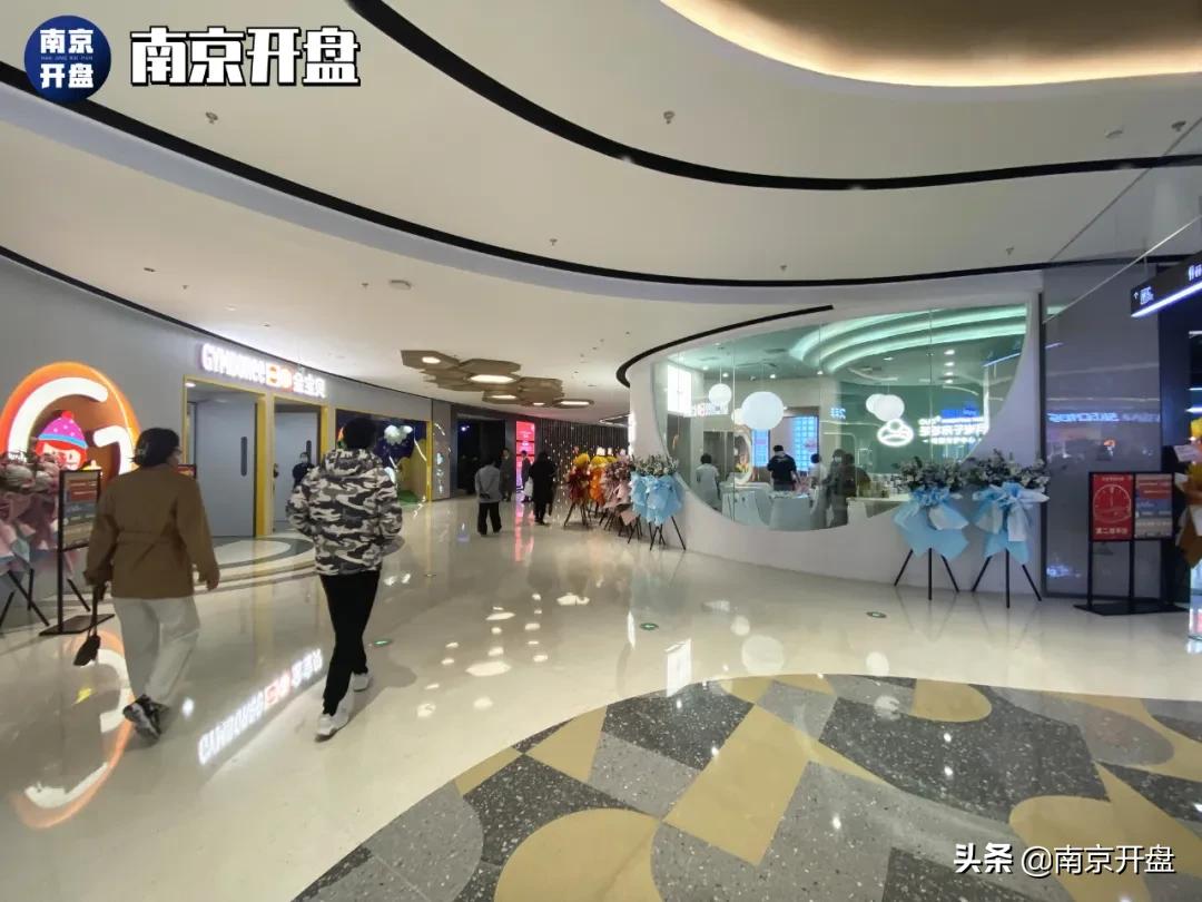 全面爆发完整视频,南京下一个新街口