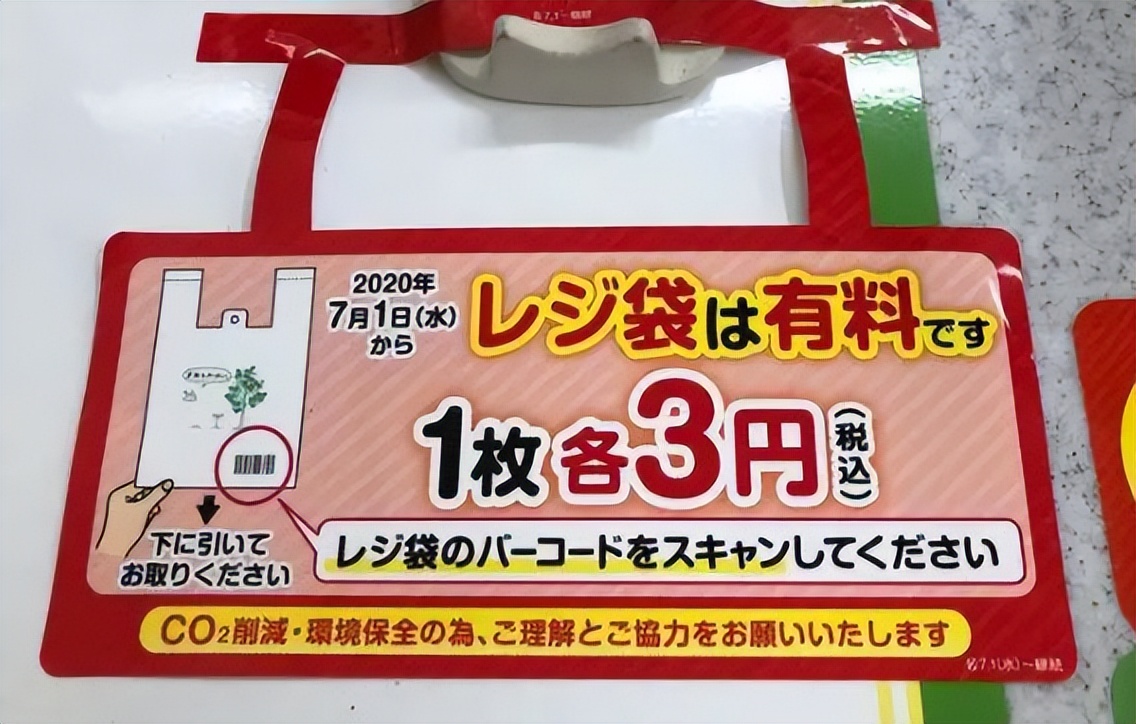 外国人都在疯狂入手的国货,去日本旅游买奢侈品