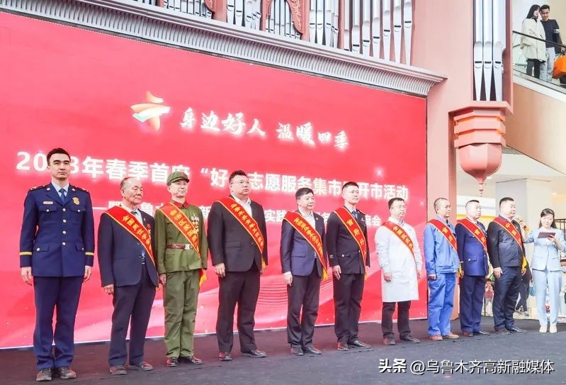 新时代文明实践站11月份志愿服务,新时代文明实践志愿服务会