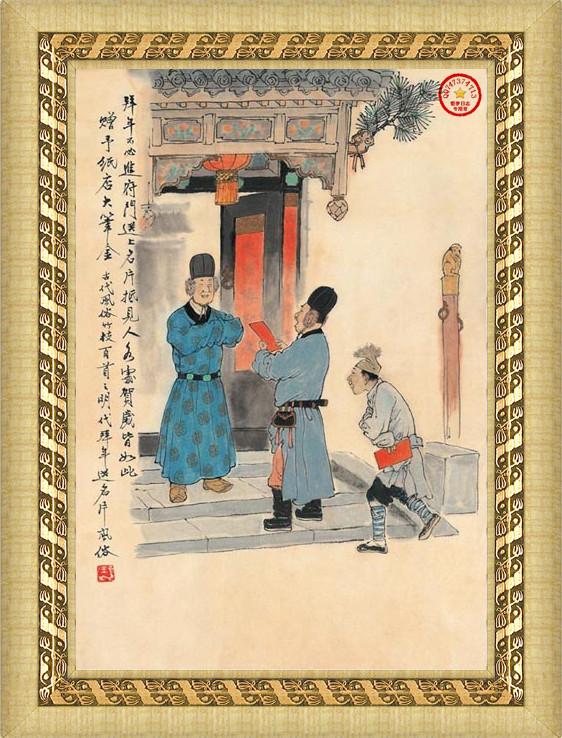 古代世俗画,古代画参照图