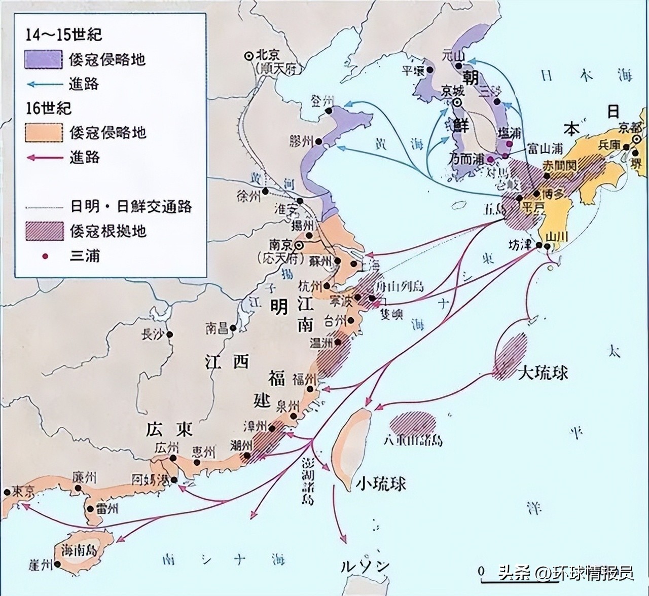 舟山曾经被英国人看中吗,舟山被称为小香港