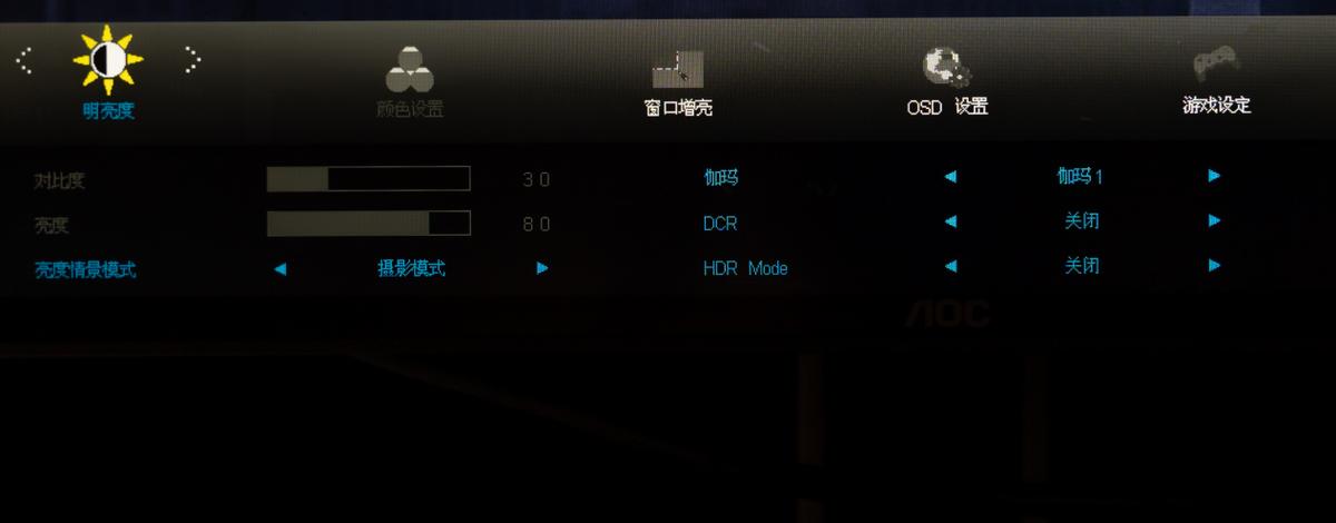 摄影师入门级电脑显示器推荐,专业摄影师用显示器推荐