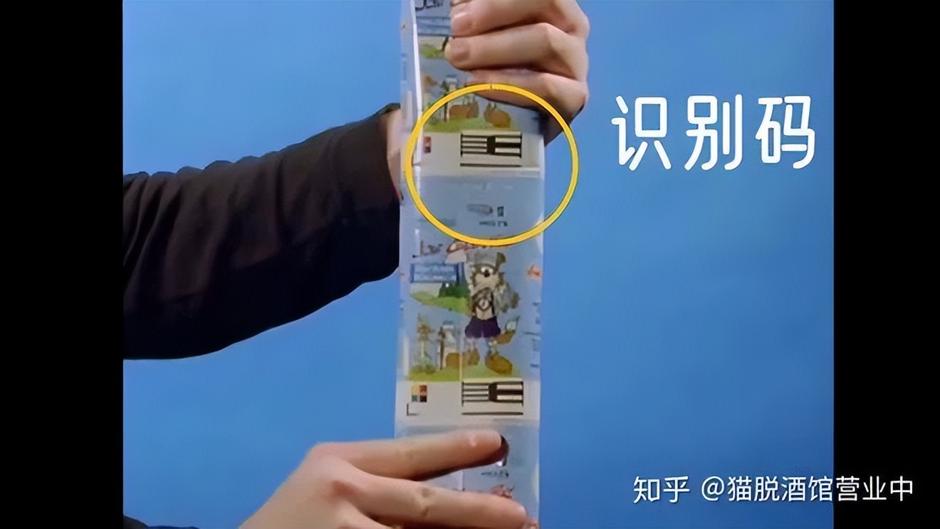 伊利蒙牛行业揭秘,国内乳业的终结者蒙牛伊利