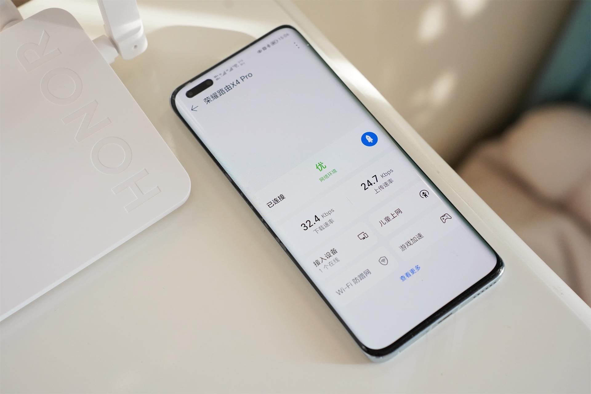 全屋覆盖信号更广，游戏稳定不卡顿，荣耀路由X4Pro评测