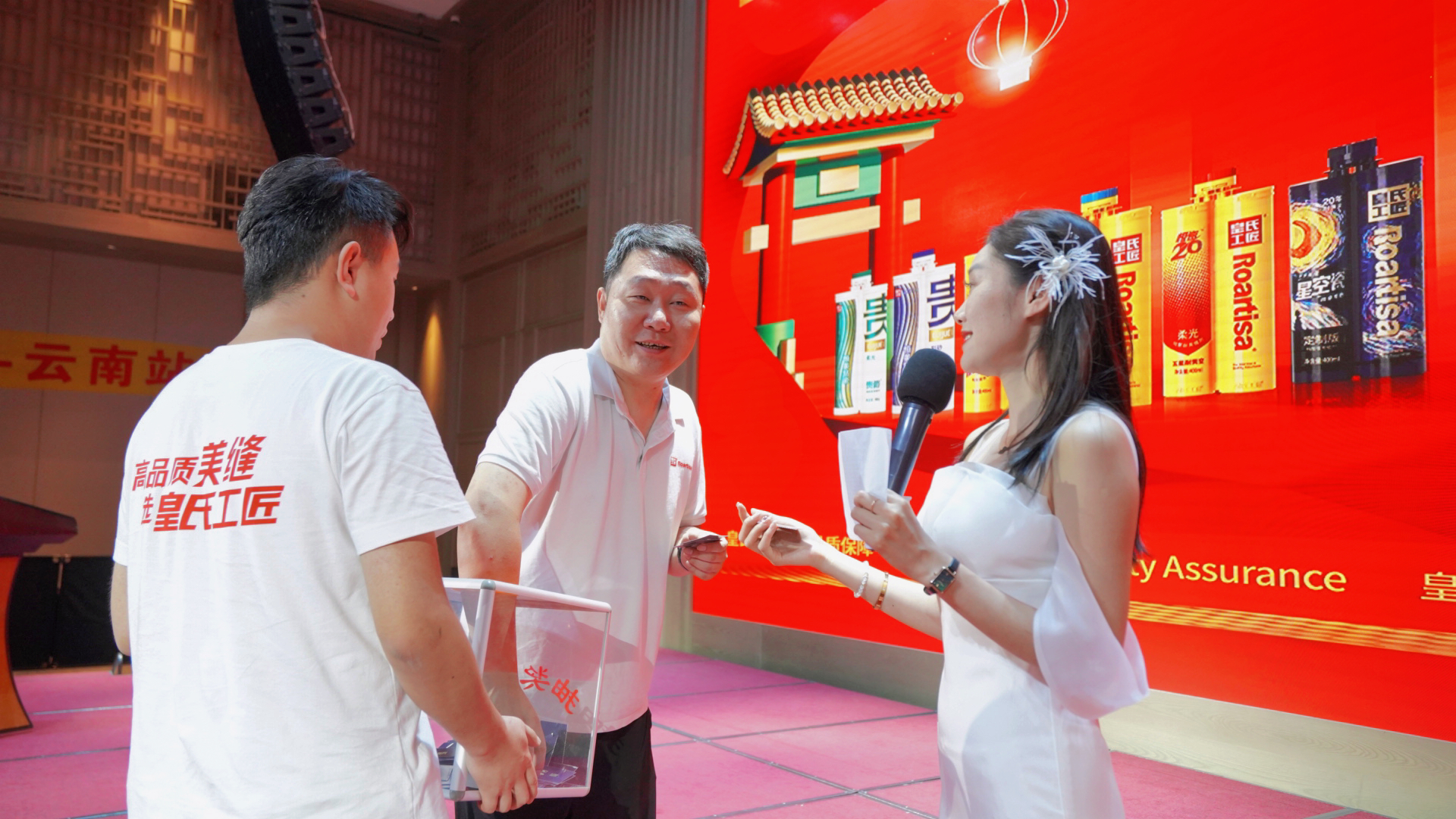 皇氏工匠聚脲美缝剂耐黄变,皇氏工匠聚脲视频