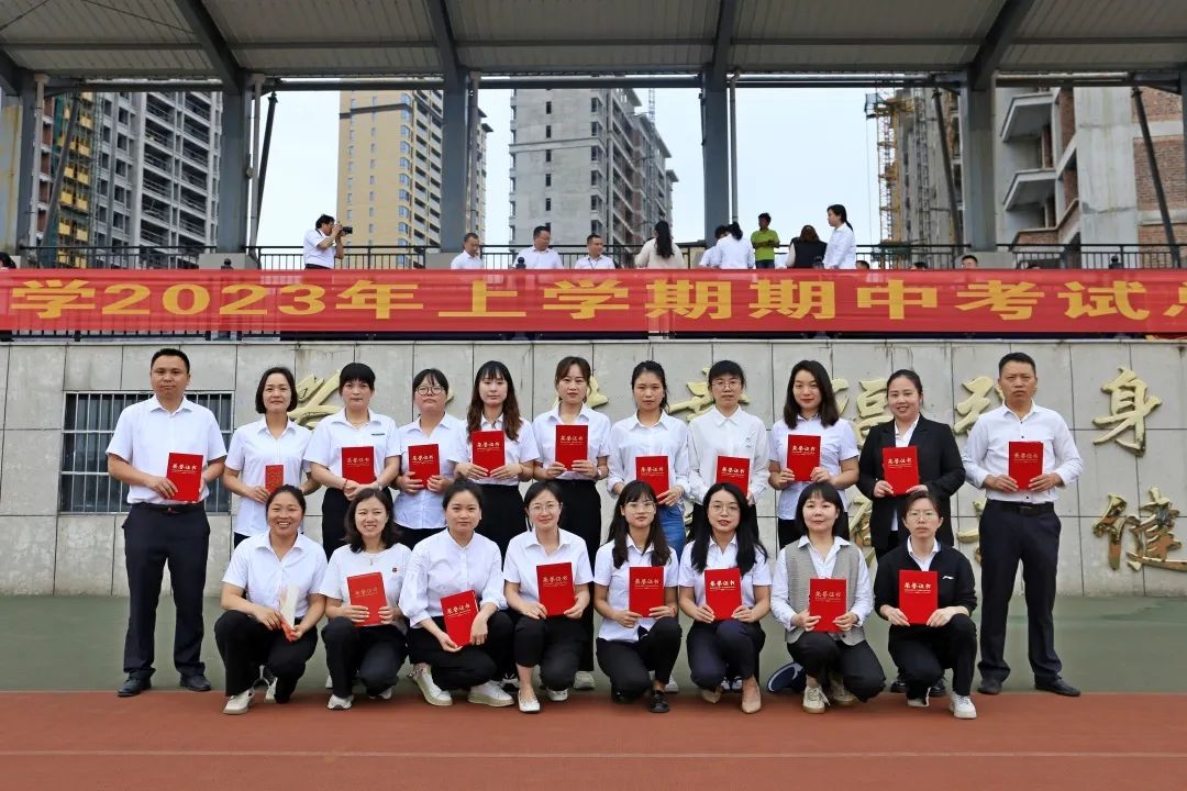 麻阳县锦江中学初一成绩表,麻阳锦江中学期中考试总结