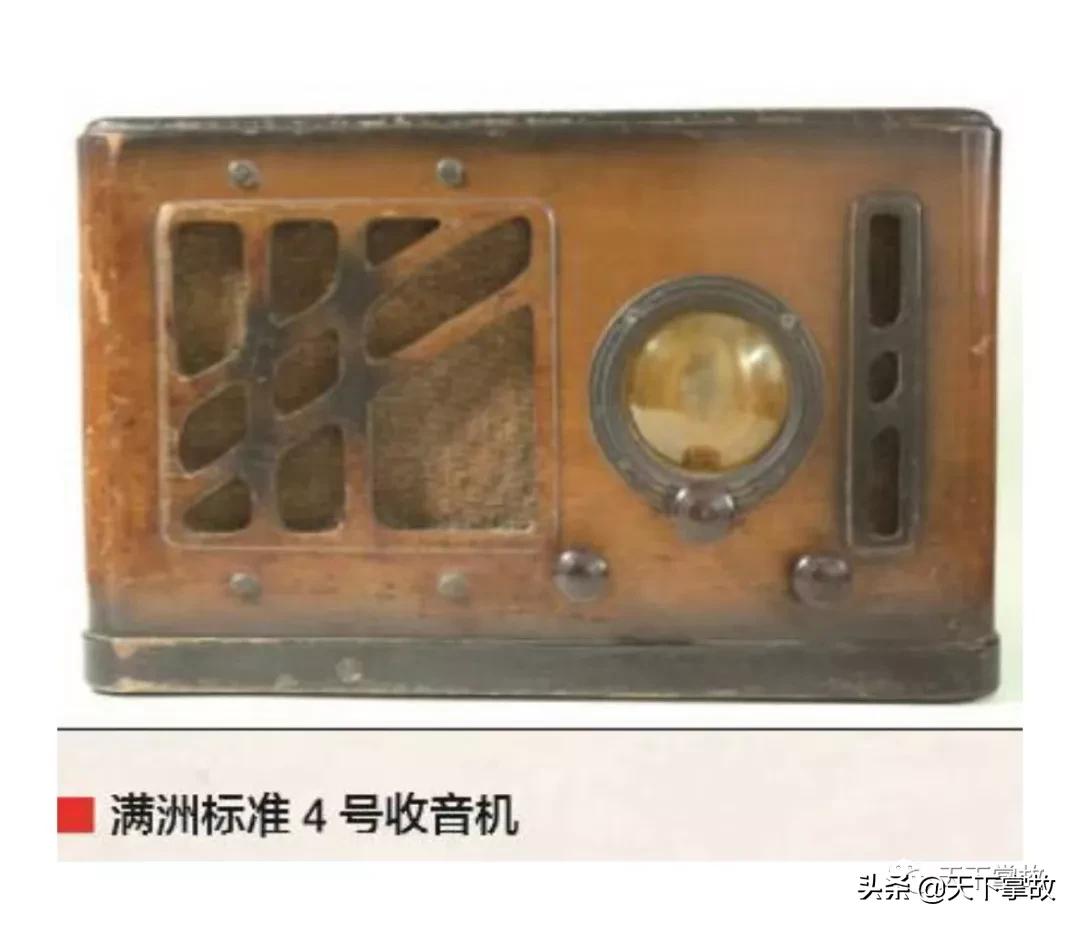 赤峰收音机频率,赤峰收音机