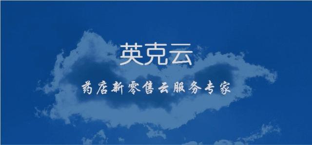 技术贴怎么贴好看,技术贴使用视频教程