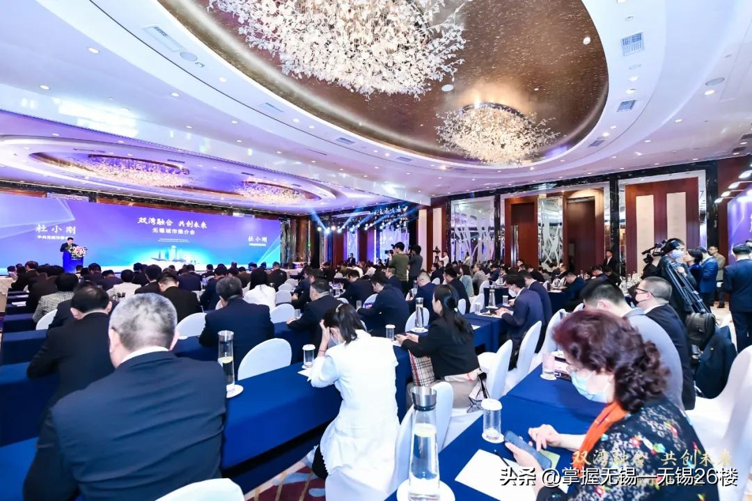 无锡计划推出40宗优质地块，12个重点项目落定！