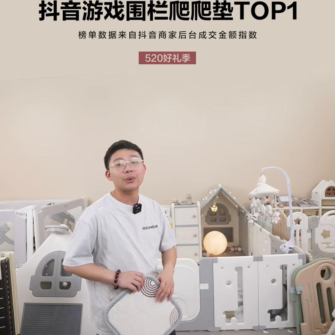 宝宝好物推荐前十名,宝宝好物推荐