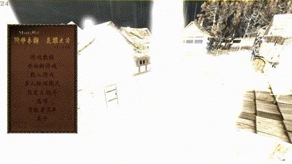 csgo天气mod,天气mod星露谷