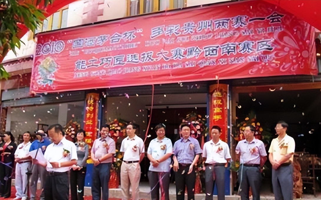 2013年贵州女子1片树叶卖到7000元,36岁贵州女子利用树叶年赚百万