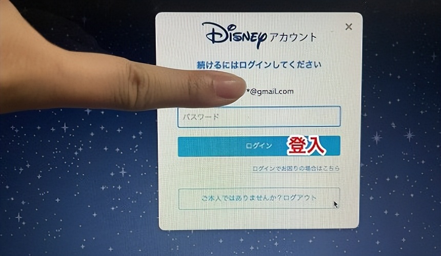 日本东京迪士尼门票怎么买,日本东京迪士尼怎么买门票