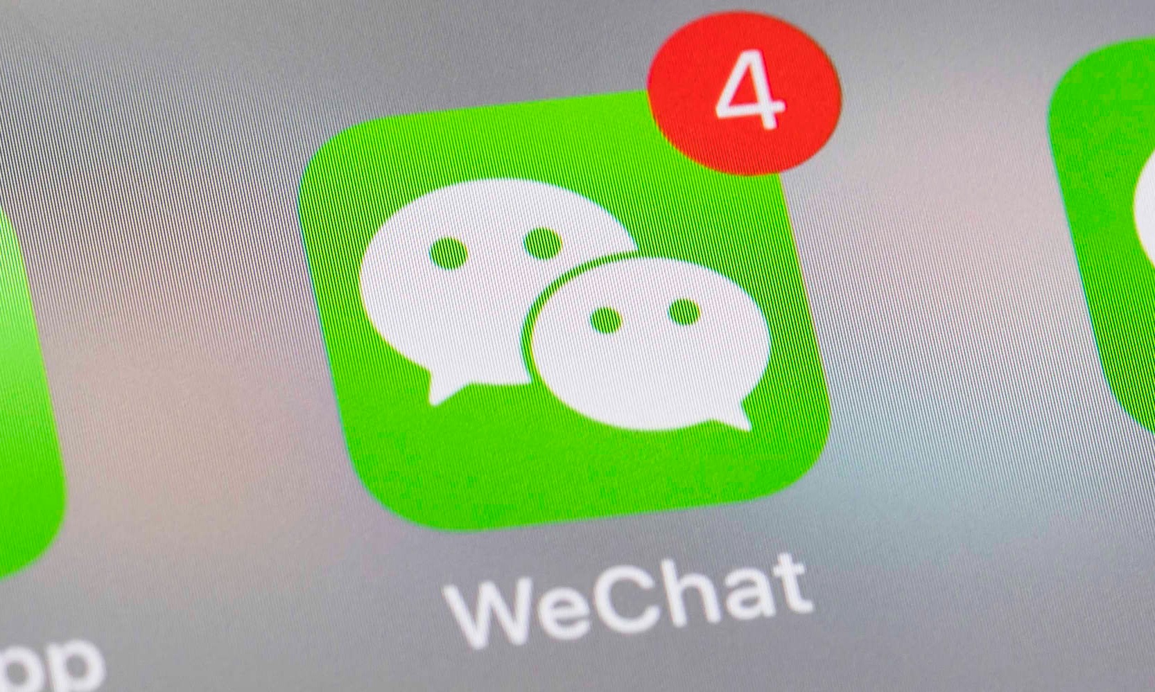 微信撤回的消息怎么能看到小程序,教您查看微信已撤回消息