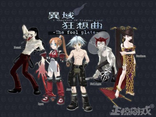 这家国产公司做出过2款神作，曾是无数玩家的青春，却慢慢摆烂