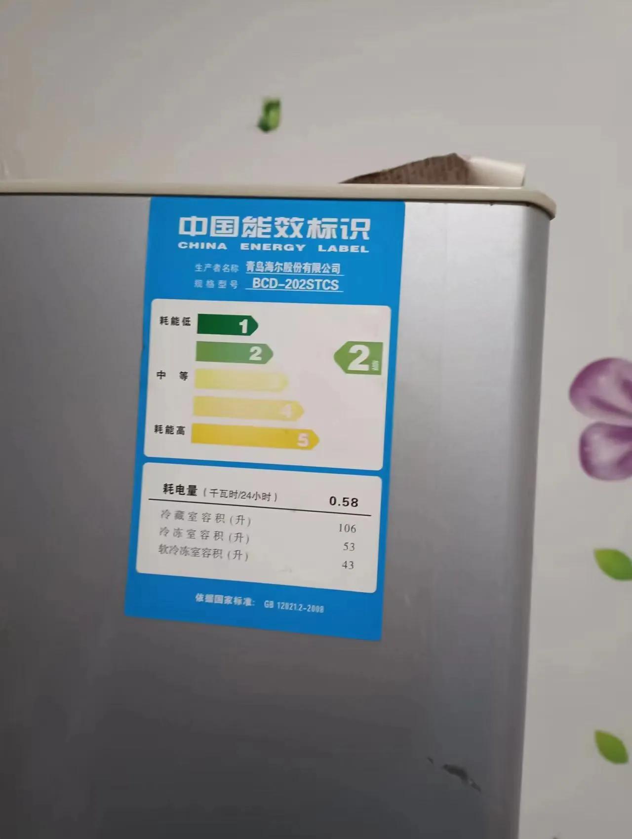 空调坏了哪里找维修人员,空调坏了哪里可以买到呢