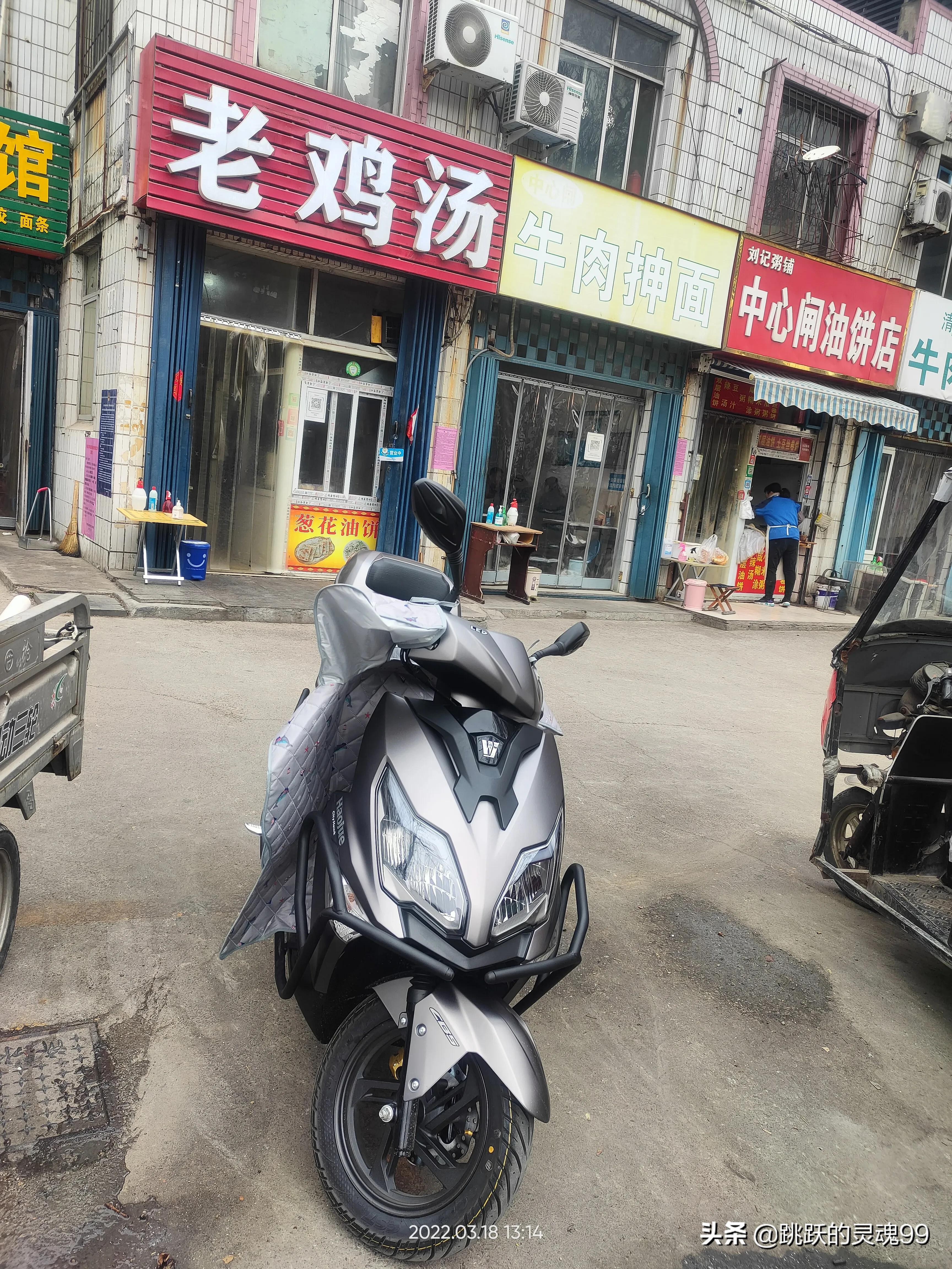 豪爵afr125踏板售价现在有优惠吗,万元内150豪爵踏板