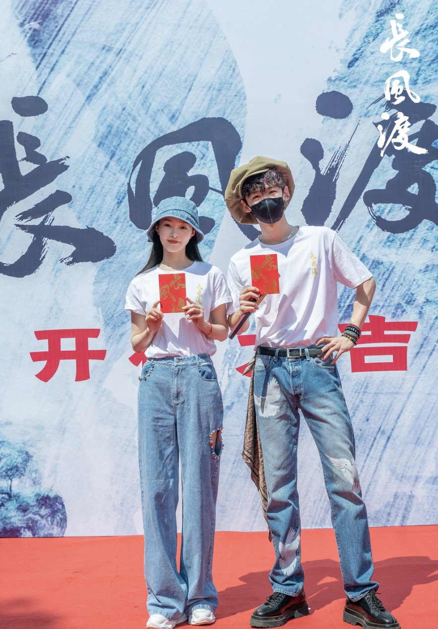 白敬亭宋轶被曝恋情,白敬亭宋轶被曝恋情双方有回应吗