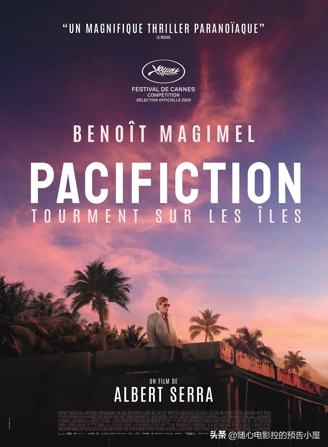 12月11日上线新片汇总,12月14日上线新片汇总