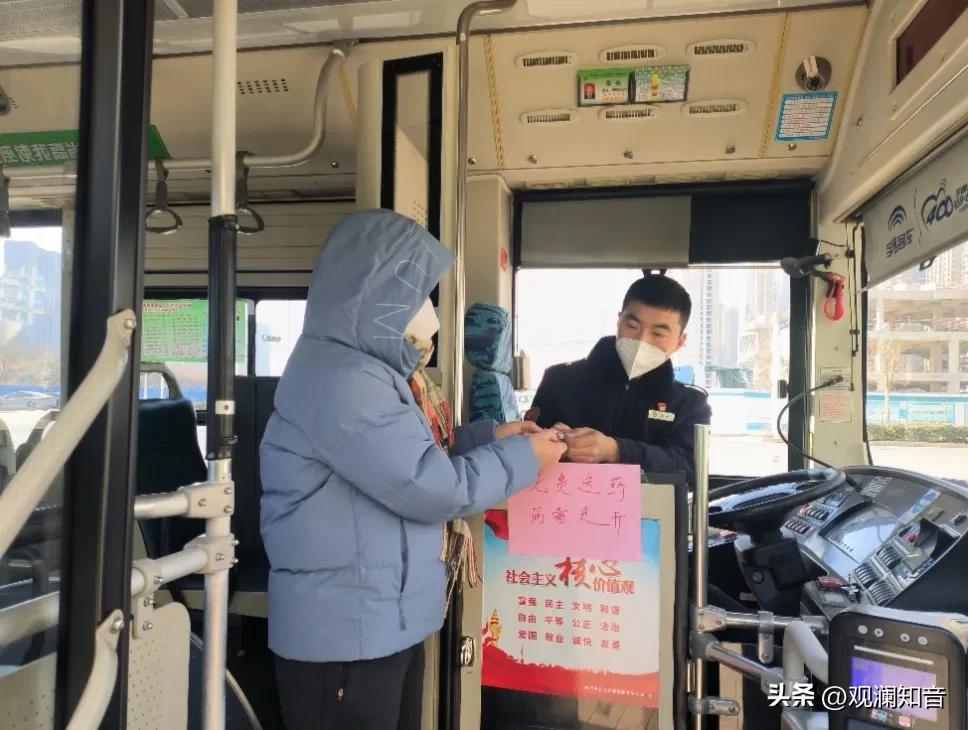 大爱无疆照亮漫漫长路,无私奉献砥砺前行大爱无疆