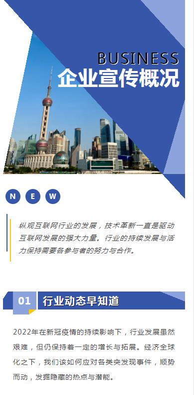 有层次感的设计风格,现在流行的九种设计风格