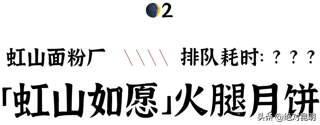 中秋节时妈妈买了许多月饼,中秋妈妈给我寄了一箱月饼