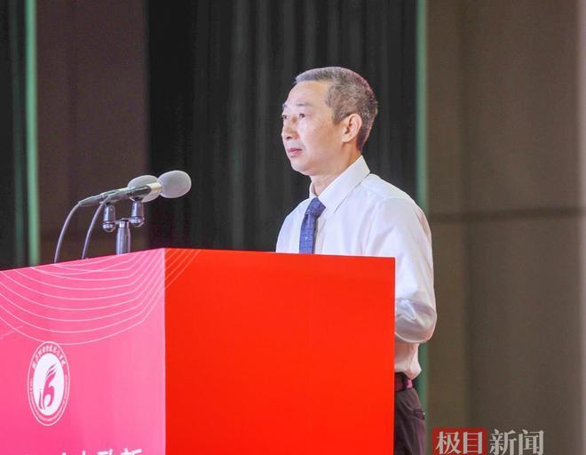 “探秘湖经法商20年：创新发展再出发”