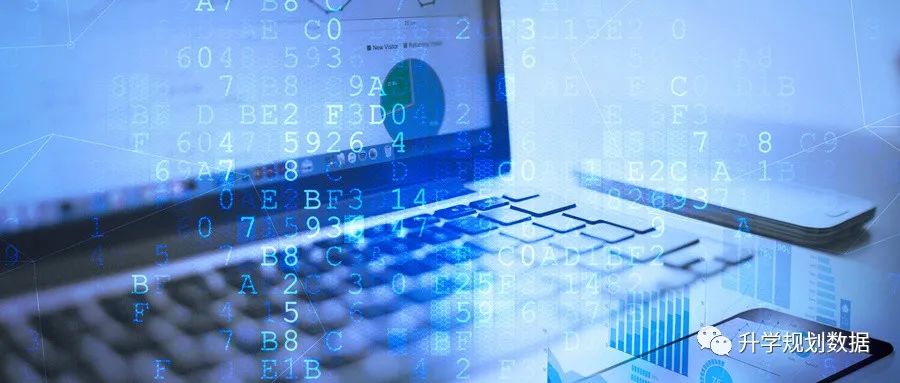 电子信息工程与电子信息科学技术,电子信息与工程和电子科学与技术