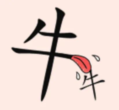 成语故事一字千金词语接龙,千金市骨成语故事完整版