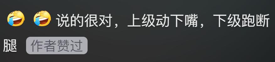 第一次去男友家受过的委屈,第一次去男方家受了委屈该怎么办