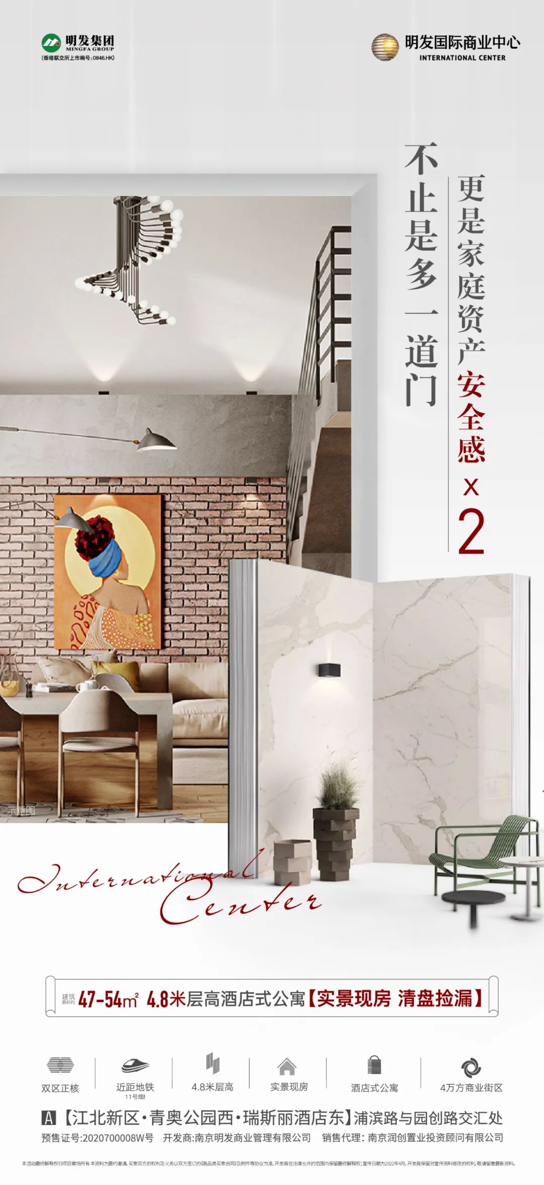 鍦颁骇鍏瘬闈笘娴锋姤,鍦颁骇鏉傚織绯诲垪娴锋姤