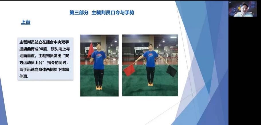 武术长短兵训练,武术散打短期班