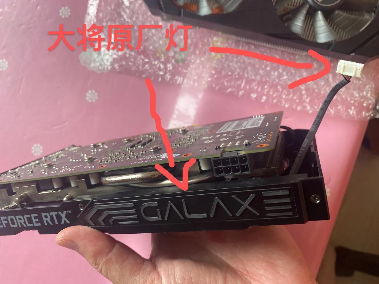 diy显卡小屏,影驰2060骁将可以超频吗