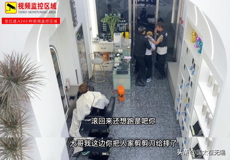 剪刀摔坏赔三万,敲诈和故意伤人能判几年