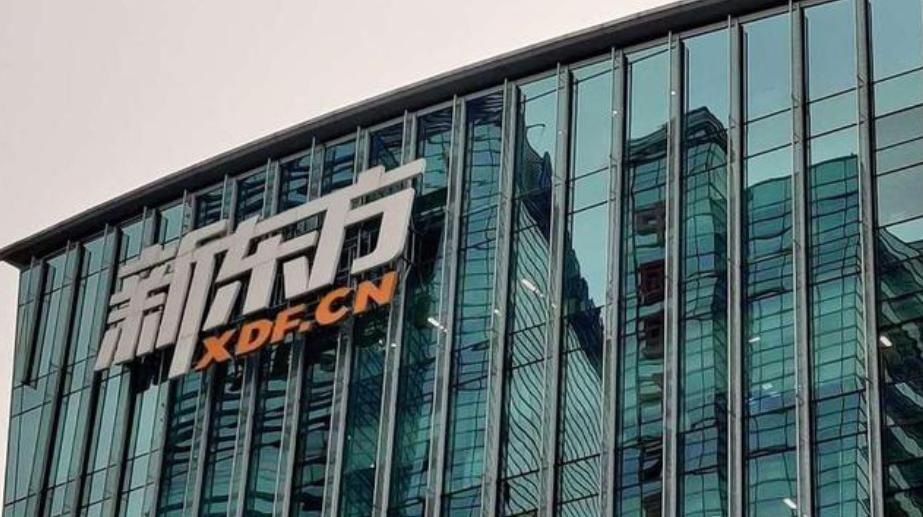 全球实体店阵亡名单,2021年实体店还能活么