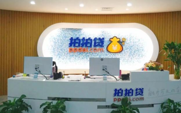 长租公寓会成为p2p么,长租公寓p2p风险