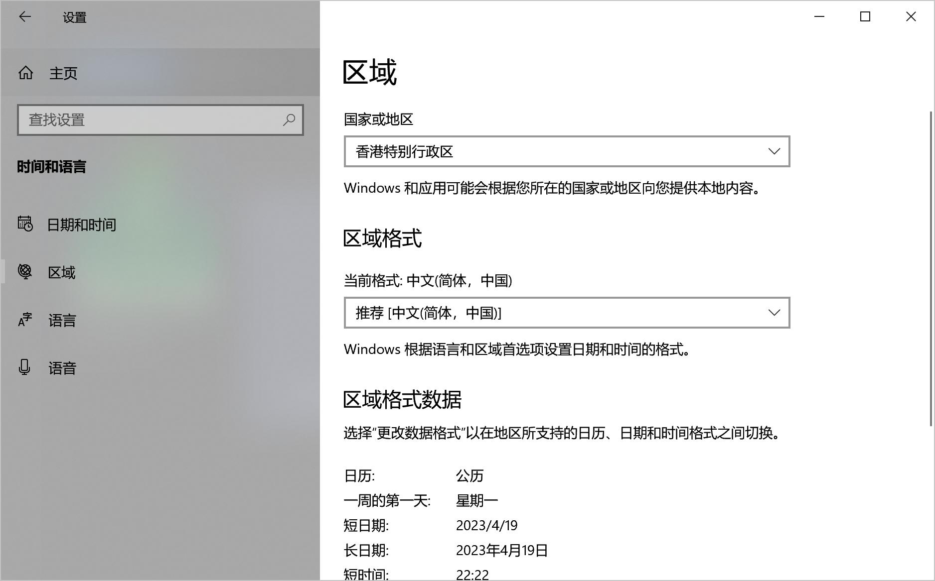 我的世界传奇关联账号时一直卡住,我的世界传奇steam账号共享