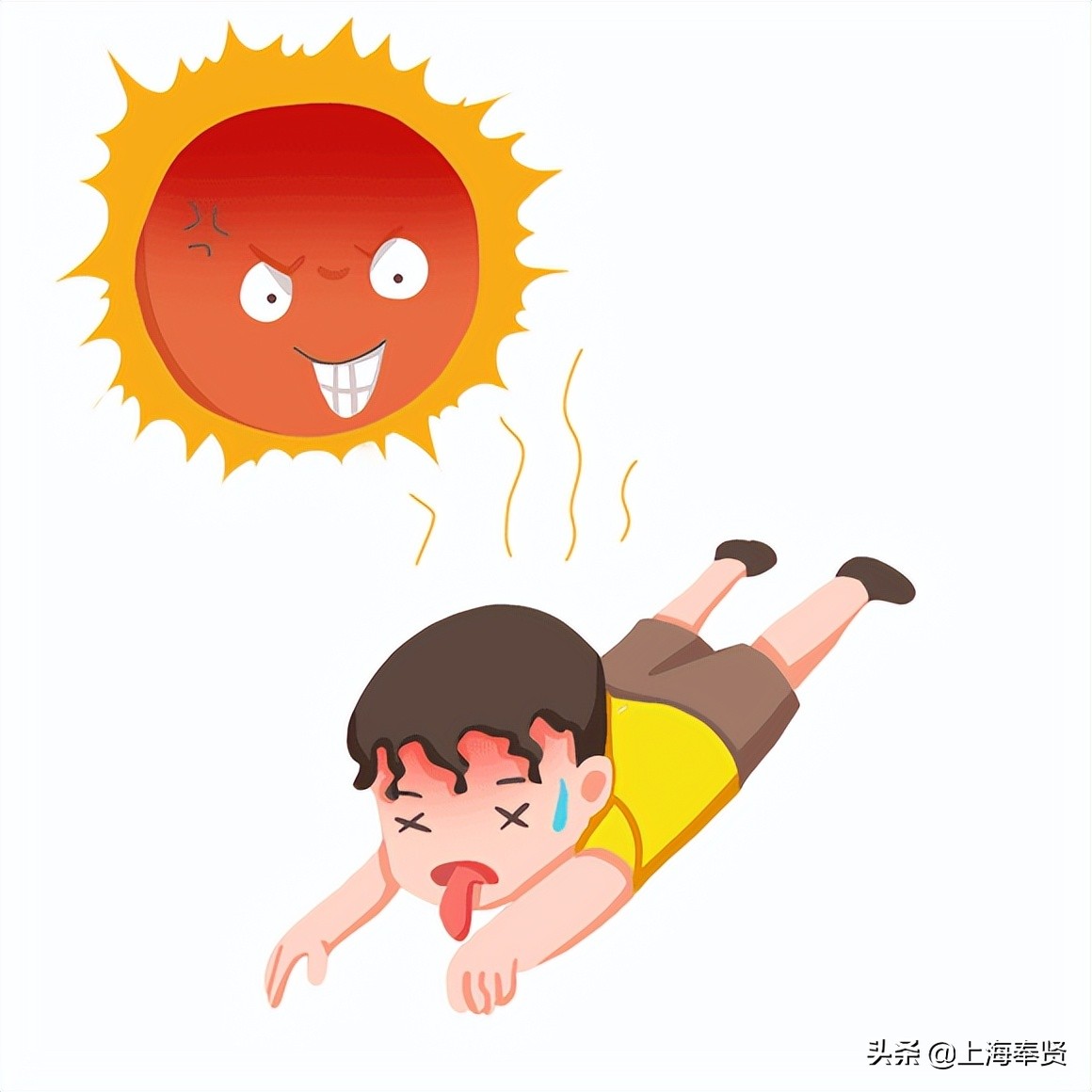 @奉城市民均价4元，这些是不是你记忆深处的童年的味道？