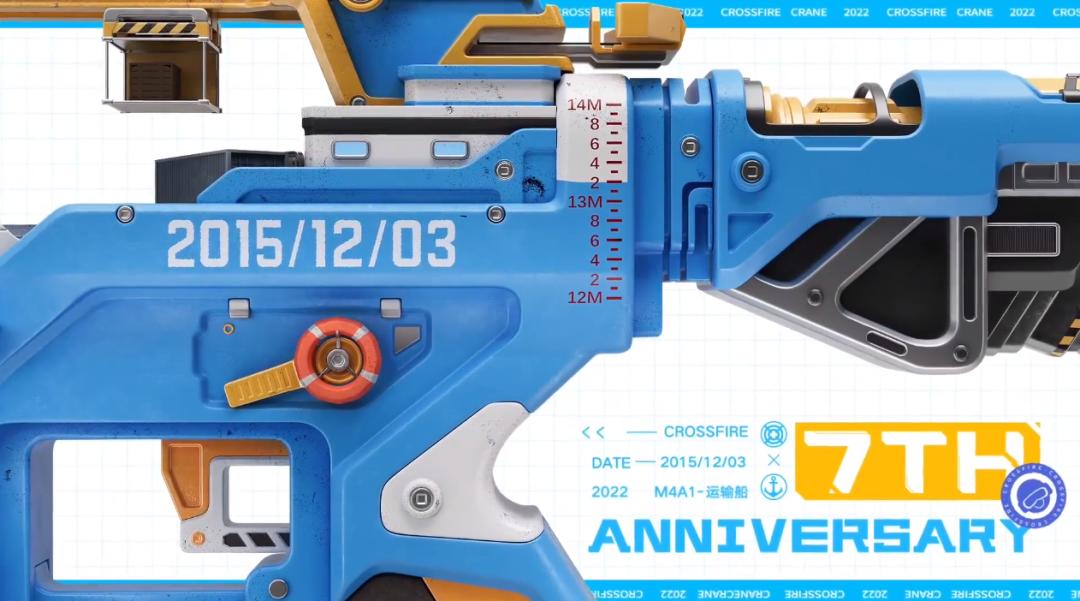 cf手游这六年我们经历了什么,常青个人专访