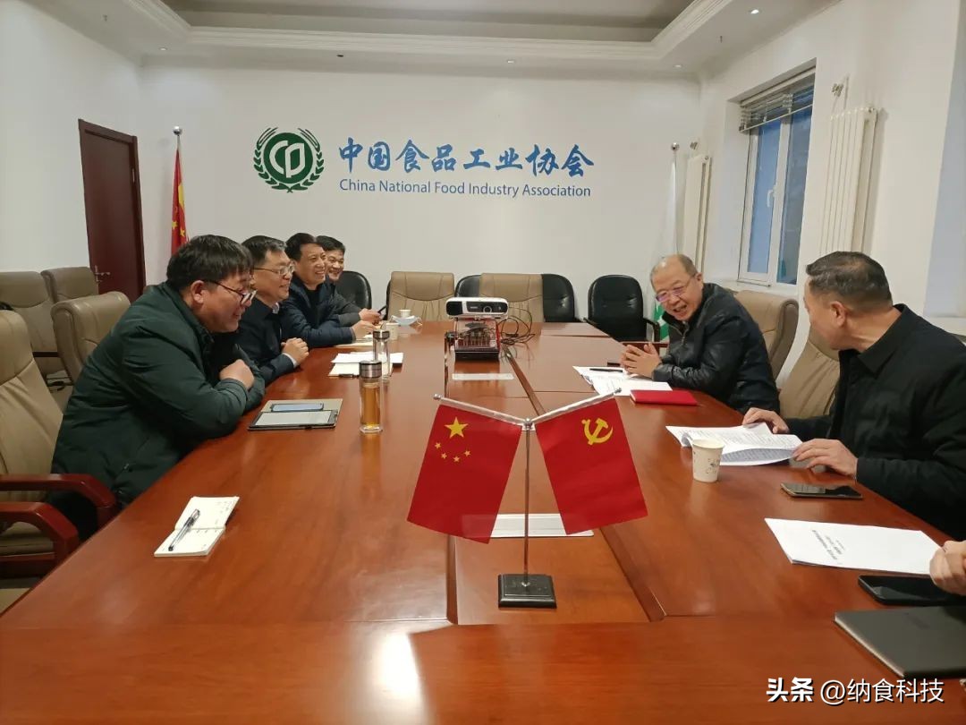 调味品之都温县,温县调料之都